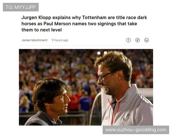 克洛普电话改变命运马内揭秘拒绝曼联热刺选择利物浦的背后故事